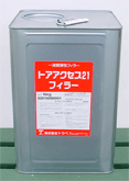 キクスイ ソフトリカバリー