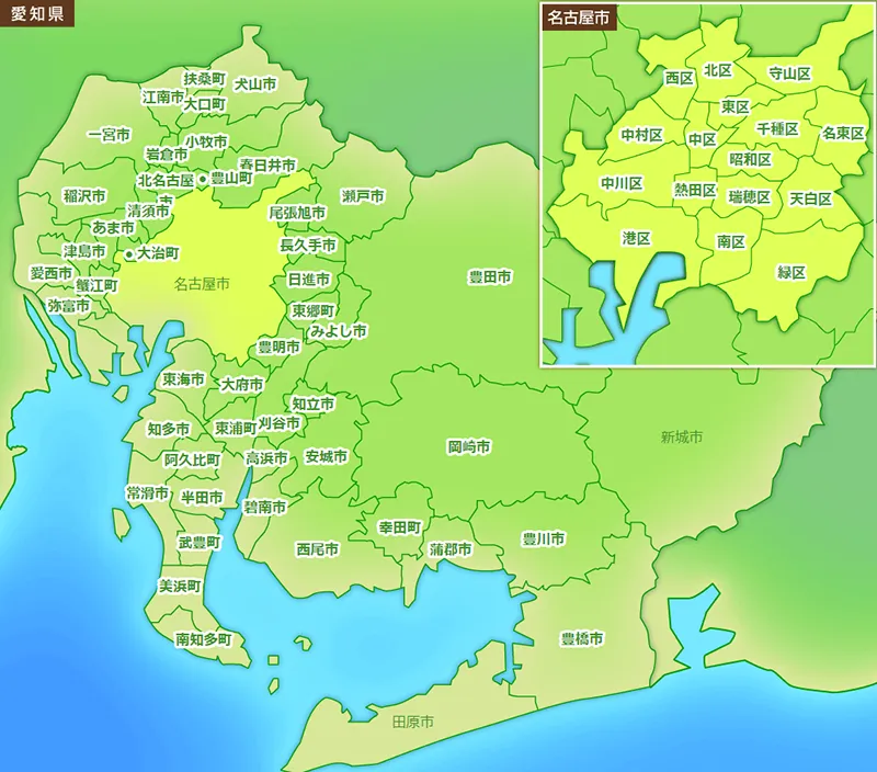 愛知県の塗装施工対応エリア