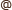 @マーク