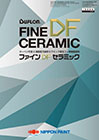外壁フッ素塗装価格　ファインDFセラミック