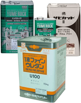 「塗り替え時期の目安」を前回の使用塗料で考える事も出来ます イメージ