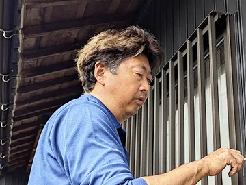 金子喜近