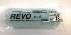 REVO(レボ)