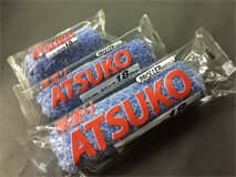 ATUKO