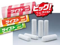 ツイスト