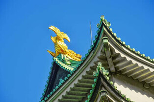 名古屋　概要　ざっくりとした歴史　イメージ