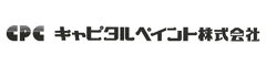 キャピタルペイント株式会社 ロゴ