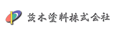 茨木塗料株式会社 ロゴ