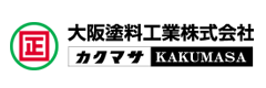 大阪塗料工業株式会社 ロゴ