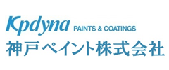 神戸ペイント株式会社 ロゴ
