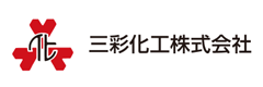 三彩化工株式会社 ロゴ