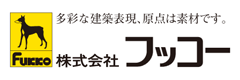 フッコ― ロゴ