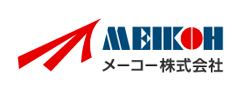 メーコー株式会社 ロゴ