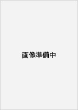 キクスイ ファインコートシリコン遮熱