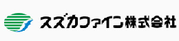 小林塗装リンク集 スズカファイン イメージ