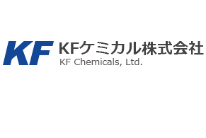 KFケミカル イメージ