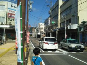 外壁塗装のプロ小林塗装がまとめた「瑞浪のあらまし」 イメージ