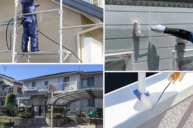 瀬戸市 【外壁塗装 お役立ち情報】 まとめ イメージ
