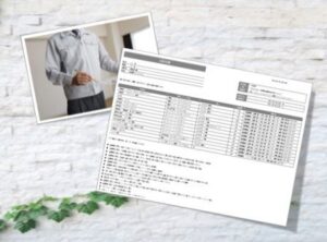 多治見市 外壁塗装 品質保証