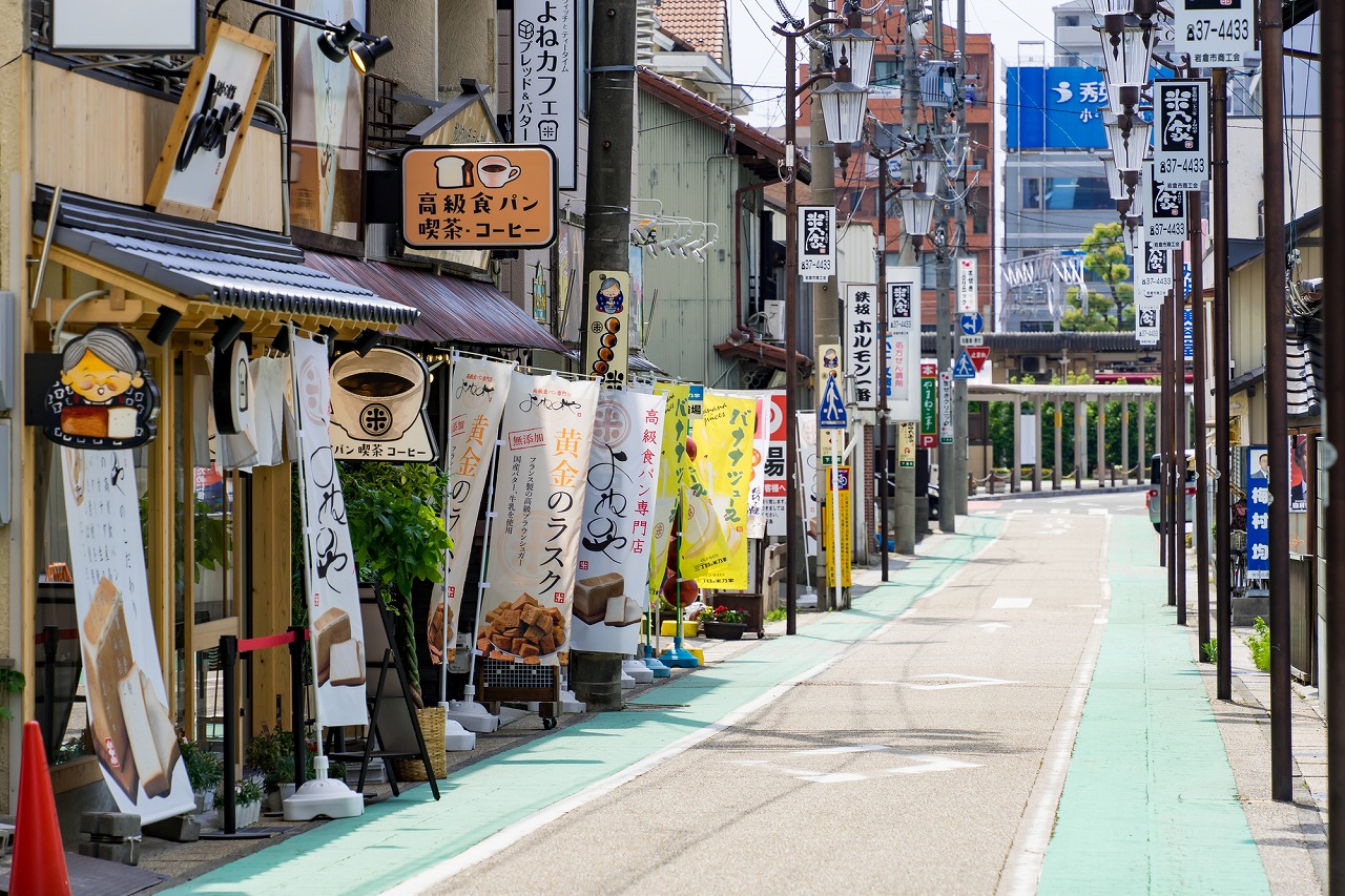岩倉市　外壁塗装のプロ小林塗装がまとめた「岩倉市のあらまし」イメージ