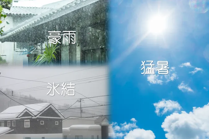 外壁塗装で紫外線や風雨から建物を守ります