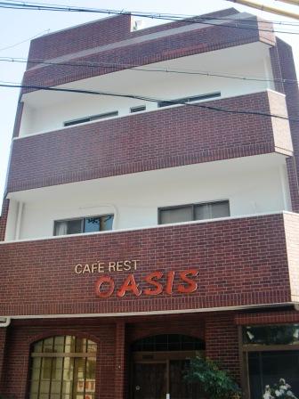 名古屋市西区　外壁塗装・屋上ベランダ防水工事　施工例