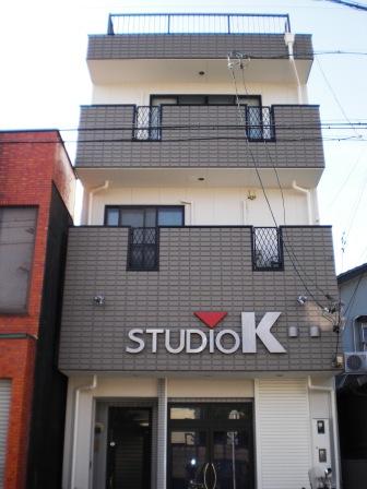 名古屋市西区　外壁塗装　スタジオ　施工例