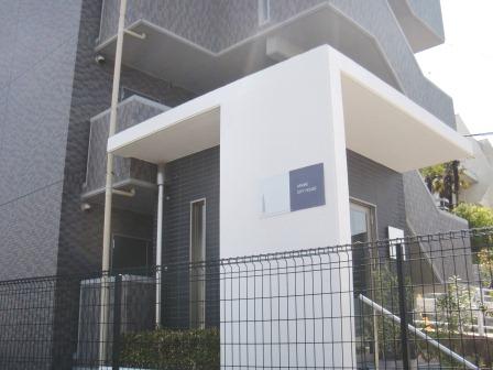 名古屋市天白区　エントランス擁壁塗装・防水工事　施工例