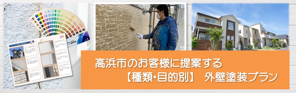 ○○　イメージ