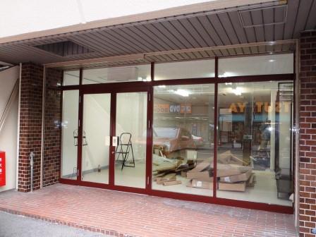 名古屋市名東区　テナントサッシ枠　外壁塗装　施工例