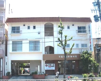 名古屋市千種区外壁塗装・屋上ベランダ防水施工例