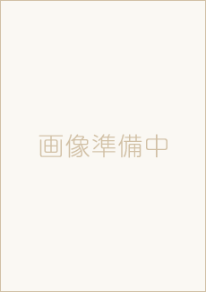 水性ナドエース