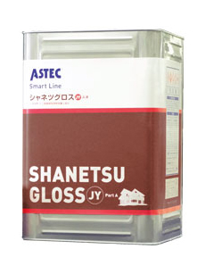シャネツグロスJY