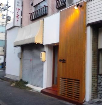 名古屋市北区　外壁・木部塗装　施工例