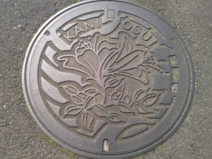 外壁塗装「小林塗装」可児市 歴史 イメージ