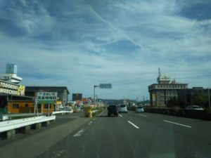 外壁塗装のプロ小林塗装がまとめた 「岐南町のあらまし」 イメージ
