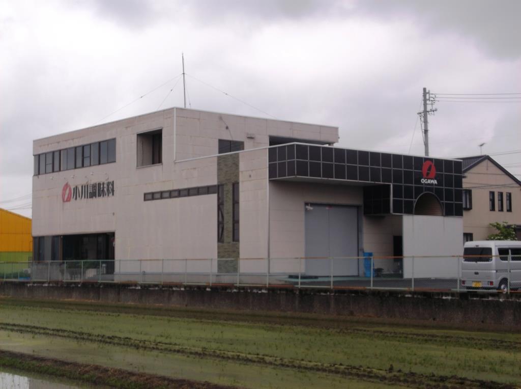 四日市市 食品工場「小川調味料 株式会社」様 外壁塗装施工例 塗装前 イメージ