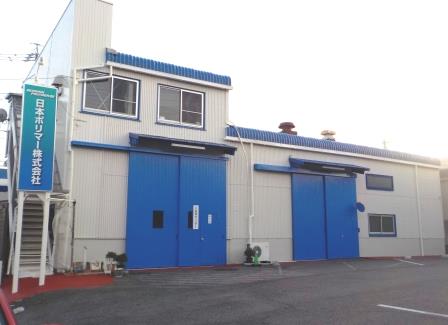 春日井市　外壁塗装　屋根塗装　工場　施工例