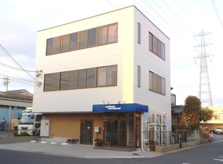 春日井市 外壁塗装 屋根塗装 社屋 施工例
