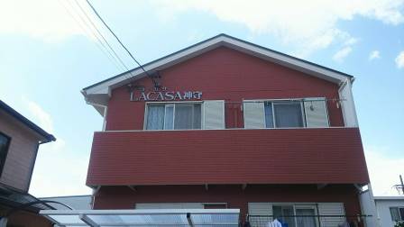 津島市 南欧風賃貸アパート 外壁塗装 施工例 完成 イメージ