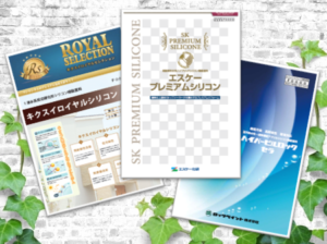 シリコン塗料 外壁塗装 名古屋