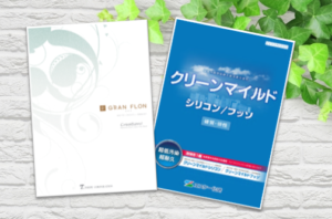 フッ素塗料でよく聞かれる誤解 イメージ