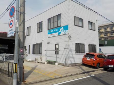 守山区 白×赤系 事務所 外壁塗装 施工例 塗装前 イメージ