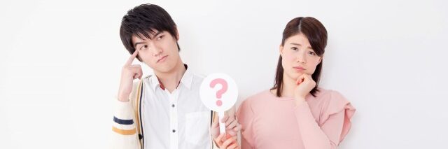 塗装工事　値引きせずに契約するメリットはありますか？　イメージ