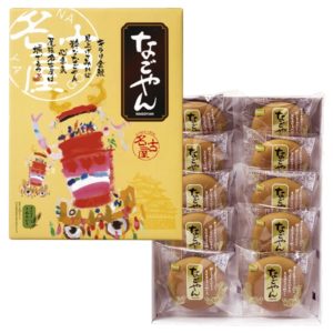 なごやん