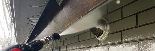 塗装工事　外壁や付帯部分の高圧洗浄　イメージ