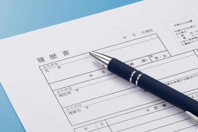 塗装職人　求人応募資格　イメージ