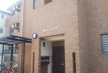 名古屋市千種区 賃貸マンション 外壁塗装 施工例