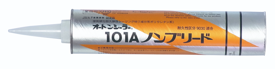 外壁塗装で失敗しないための5つのポイント