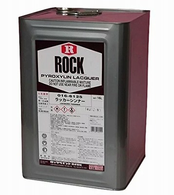 シンナーの種類・用途について ロックペイント ラッカーシンナー イメージ